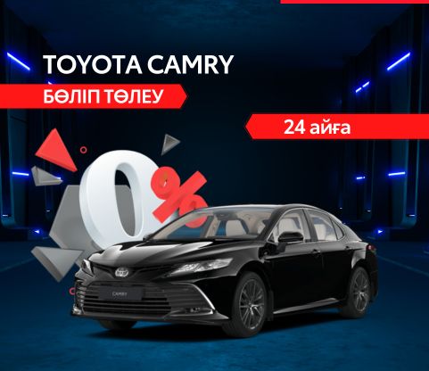450х450 (4)_tcm-3051-2248639