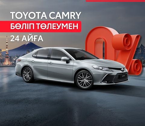 450х450 (4)_tcm-3051-2248639