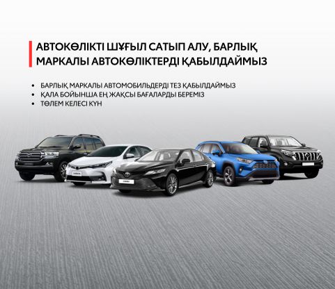 450х450 (4)_tcm-3051-2248639